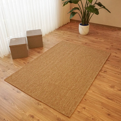 Washable Rug | Jute Rug | Non Slip | Brown