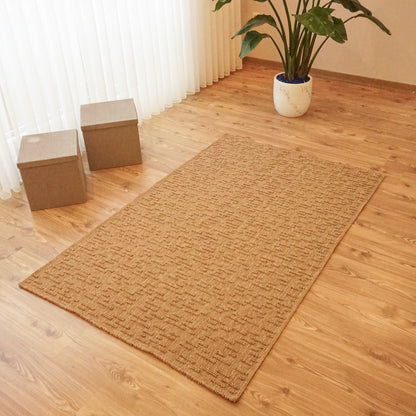 Washable Rug | Jute Rug | Non Slip | Embossed